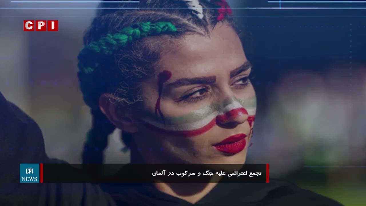 #اخبار_روز _1404.12.16