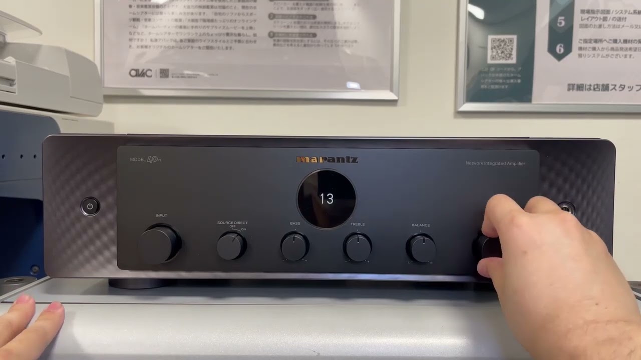 marantz「MODEL40n(B)」前面パネル操作動画