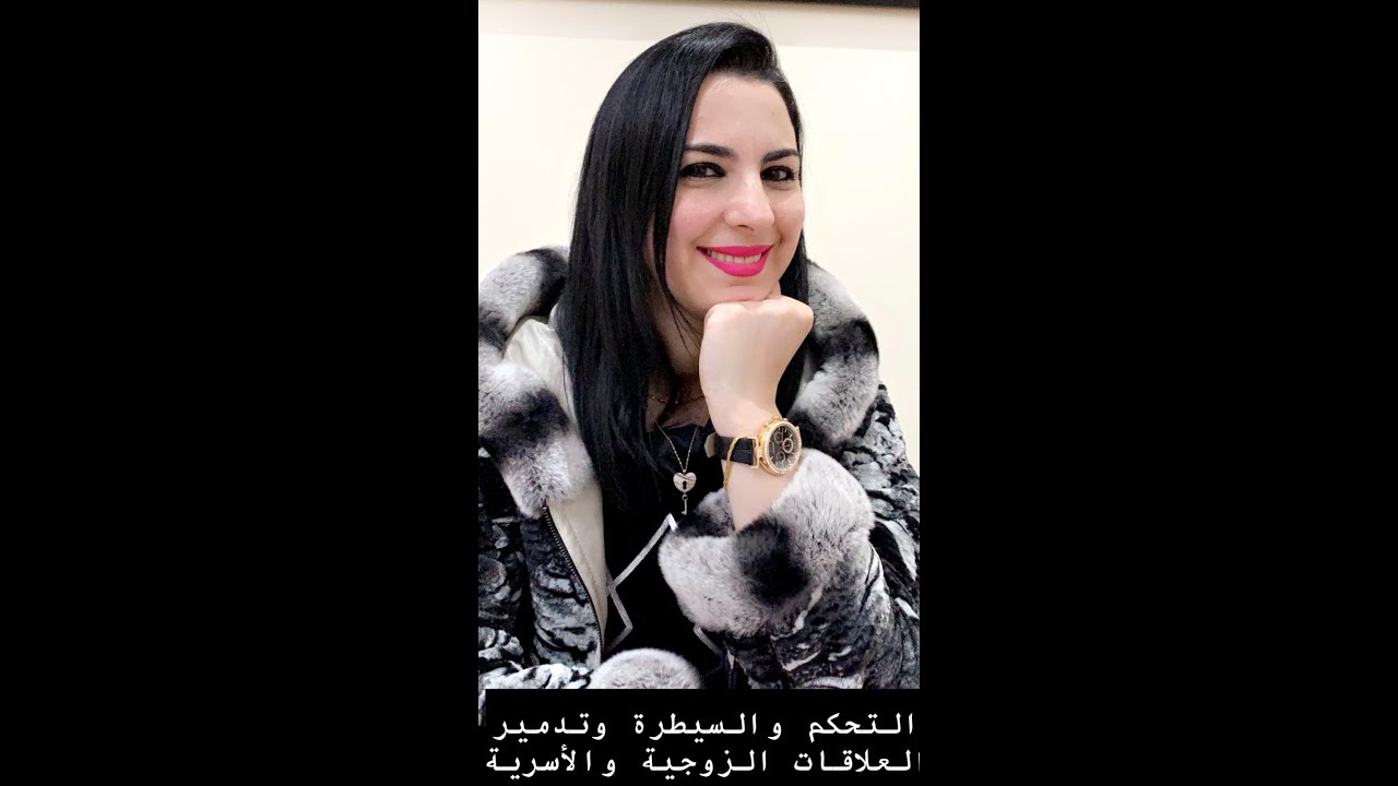 التدمير للعلاقات الزوجية والأسرية،،، أنت المسؤول... أنتبه✋