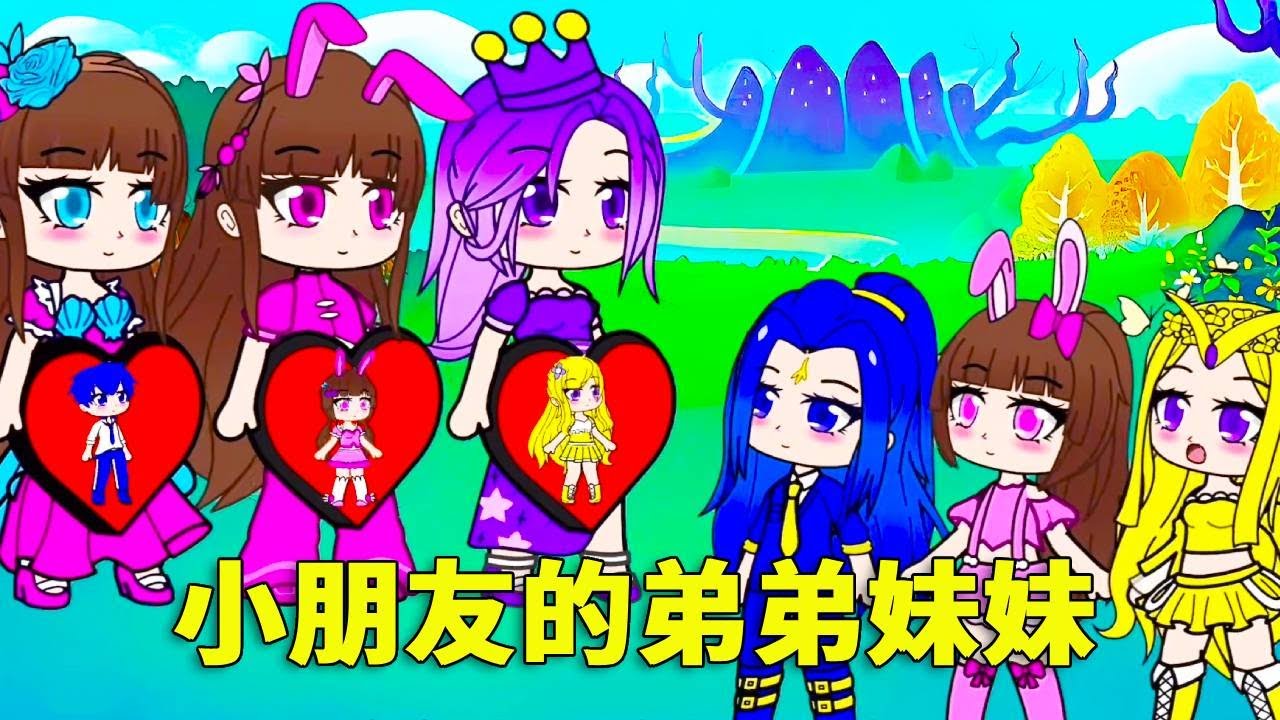 【鬥羅大陸 】小朋友們為了媽媽的健康考慮，紛紛進入媽媽肚子裡教訓弟弟妹妹，究竟有沒有用呢？#唐三 #小舞 #鬥羅大陸