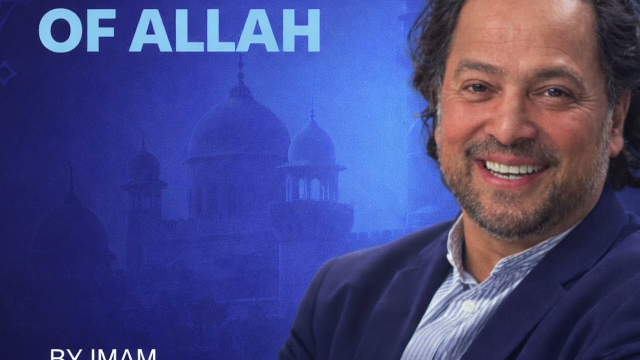 Who Are The Friends Of Allah? Friday Khutba by Imam Ajmal Masroor