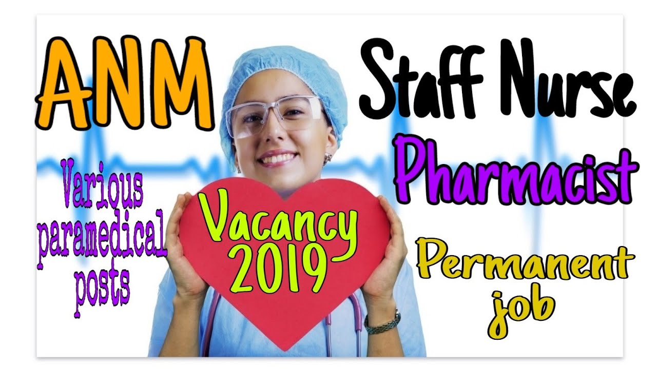 MPPGCL ANM Staff Nurse Pharmacist Recruitment | Anm Vacancy 2019 | Staff Nurse Vacancy 2019 |