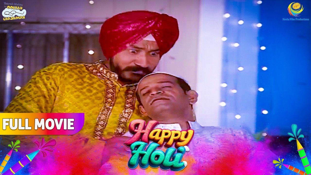🌈Why Abdul was Shocked on Holi 😆 | FULL MOVIE | Holi Special | Hindi Comedy