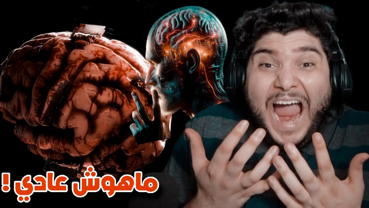 تحليل تراك سكورب الاخير SKORP - DBS II  !!😱🔥😱