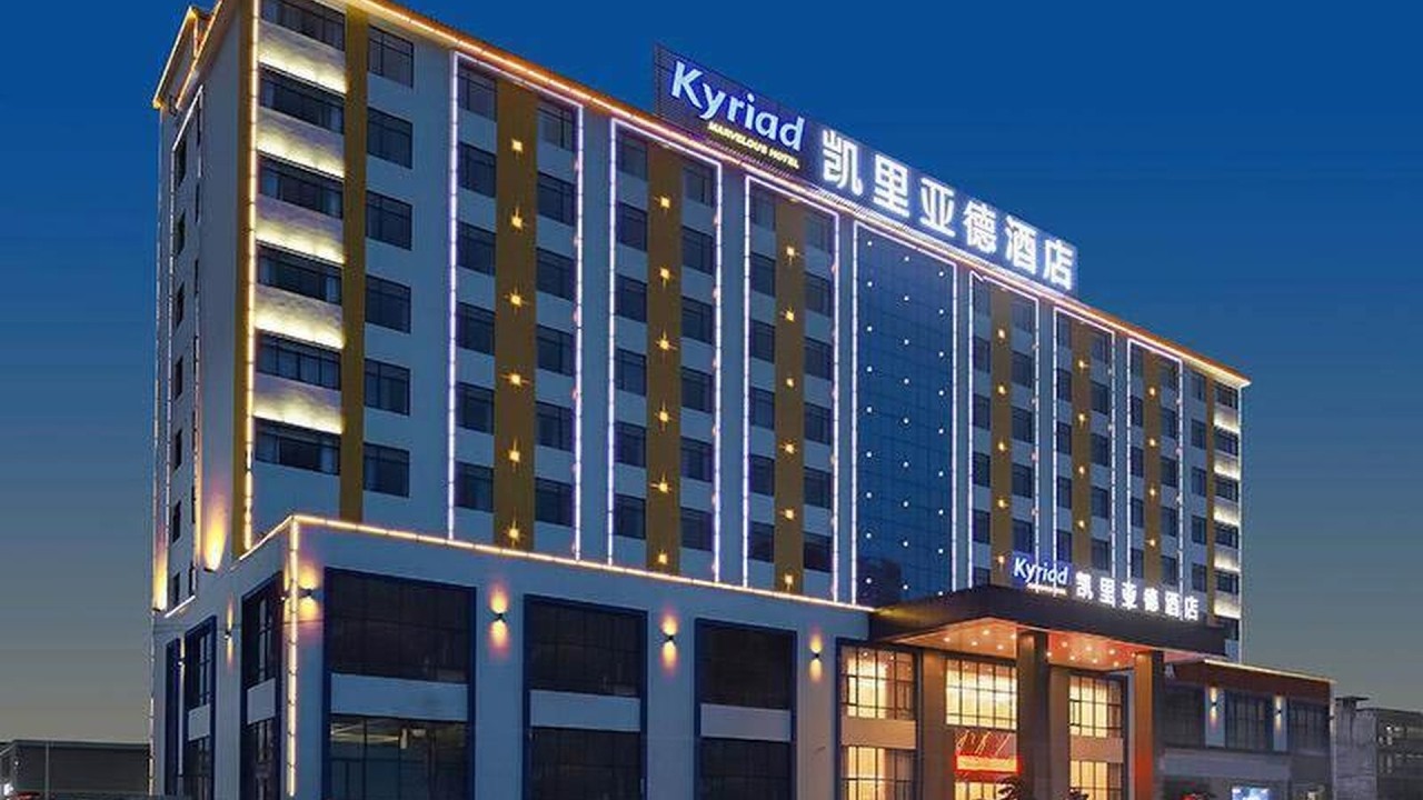 Kyriad Marvelous Hotel Huizhou Boluo Longxi | Huizhou, China | Hotel Review 🛏️
