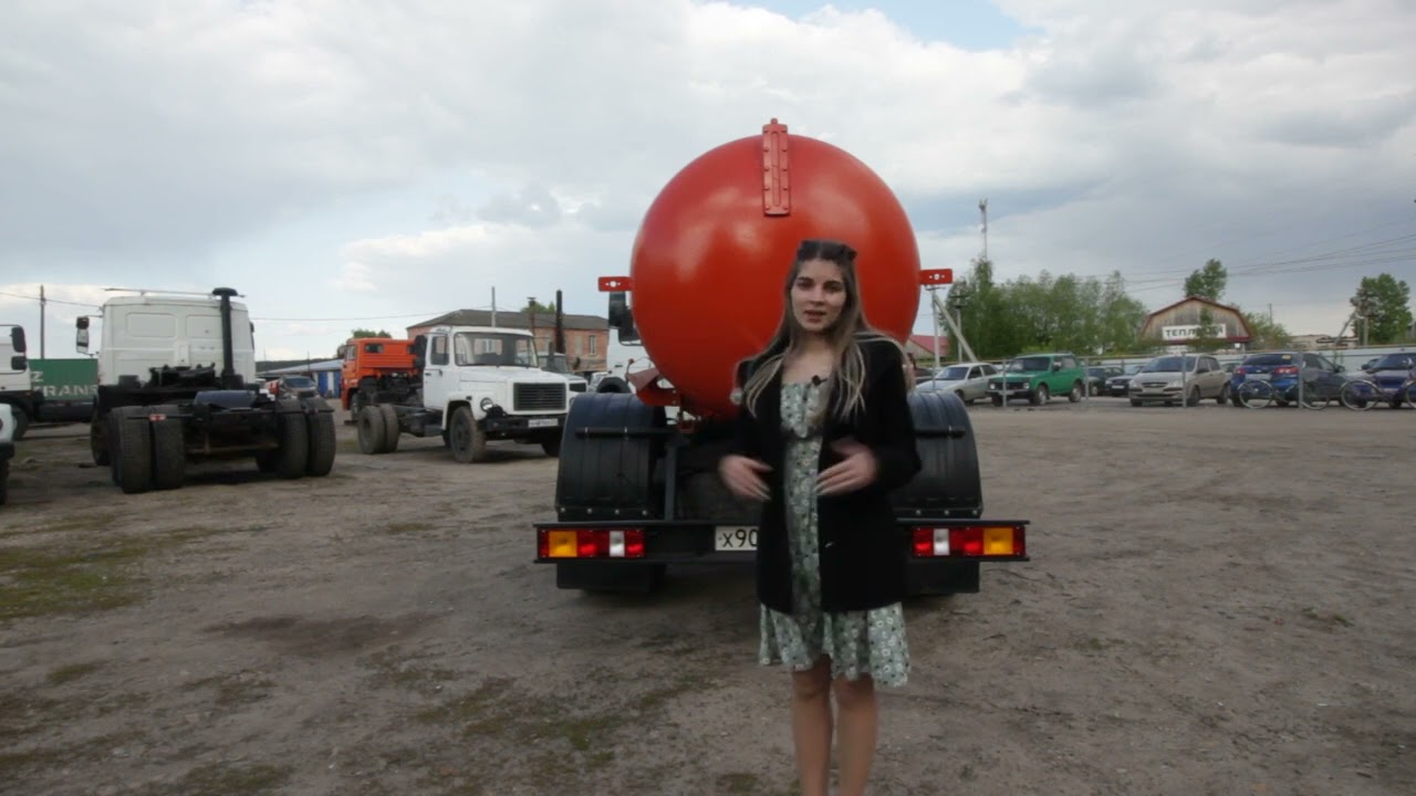 Газ 3309 специализированный автоцистерна