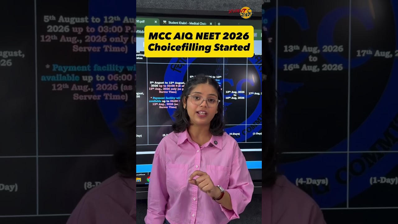 NEET 2026 MCC AIQ Round 1 Choice Filling Started | College Order, Locking, Last Date & Full Guide