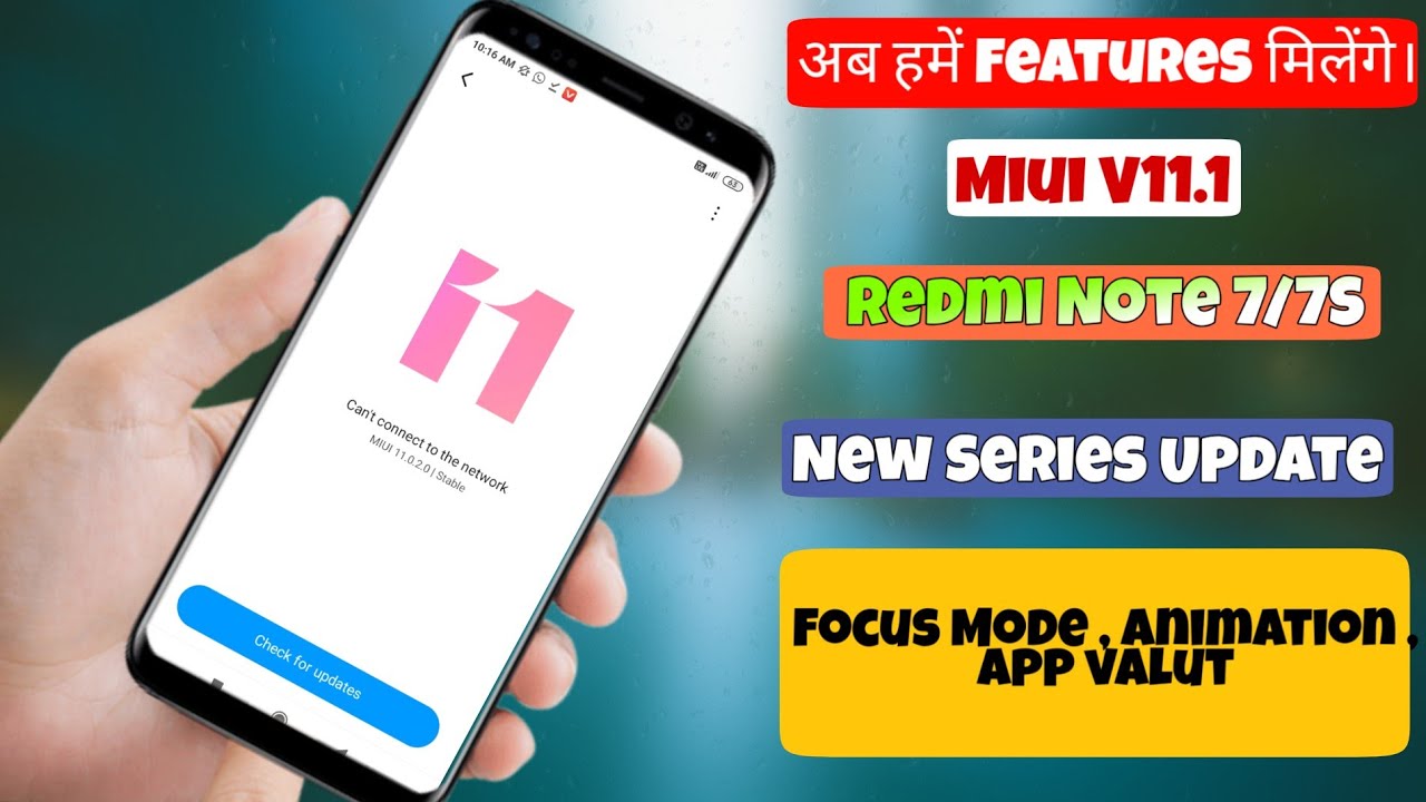 REDMI NOTE 7 / 7S NEW UPDATE MIUI 11.1.0 | FIRST LOOK FOCUS MODE, ANIMATION, APP DRAWER