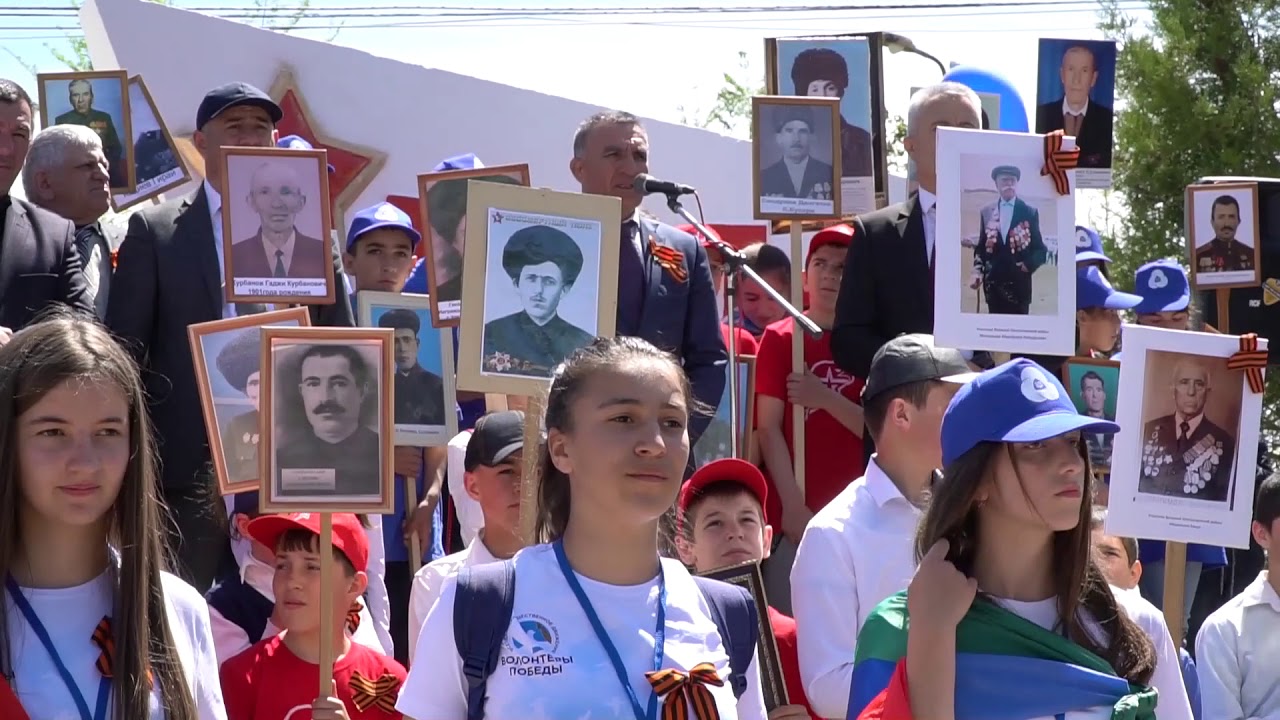 9 мая  2018 год. Уркарах