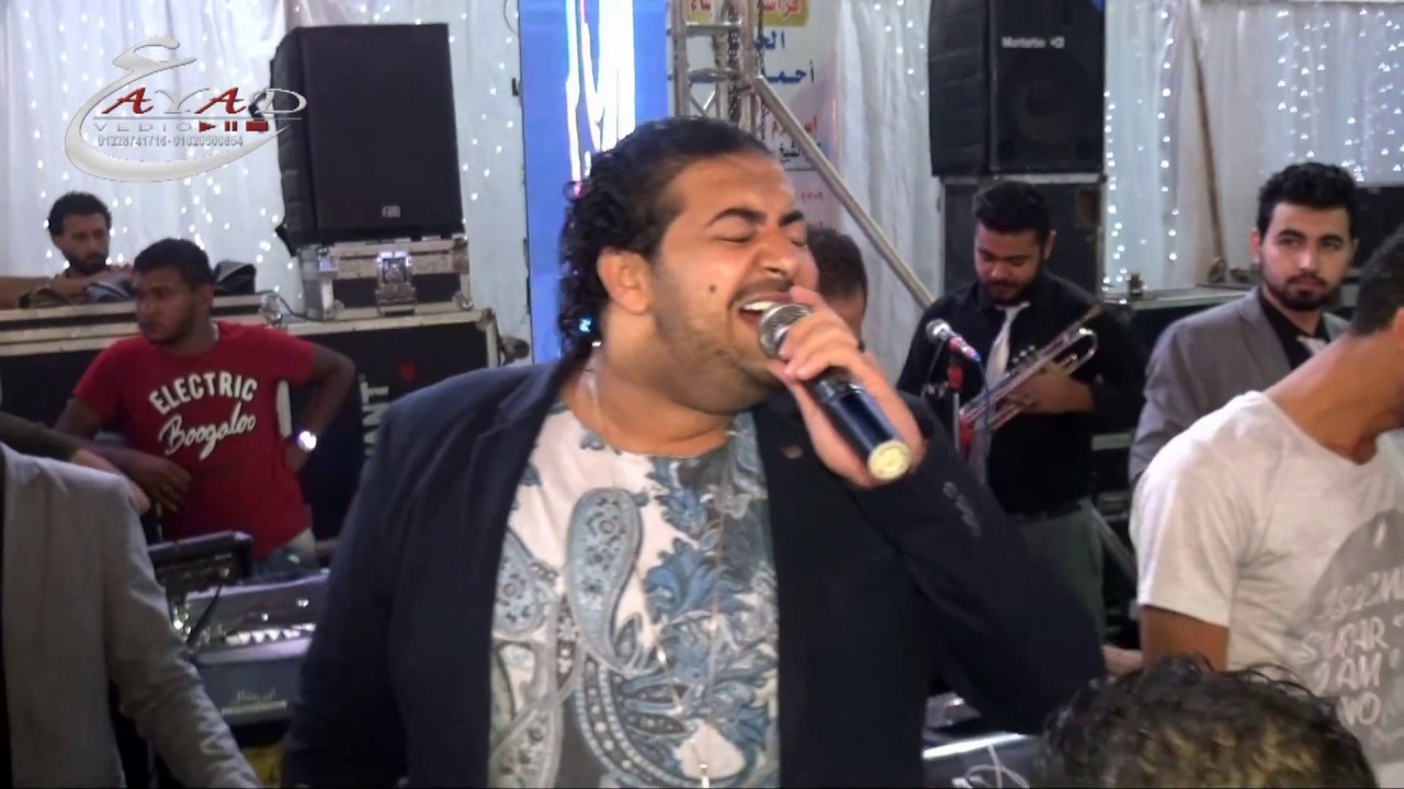 إسماعيل الليثى أشكيك لمين يازمن فرحة عائلات عيسوى شبريس شبراخيت شركة عياد للتصوير والليزر