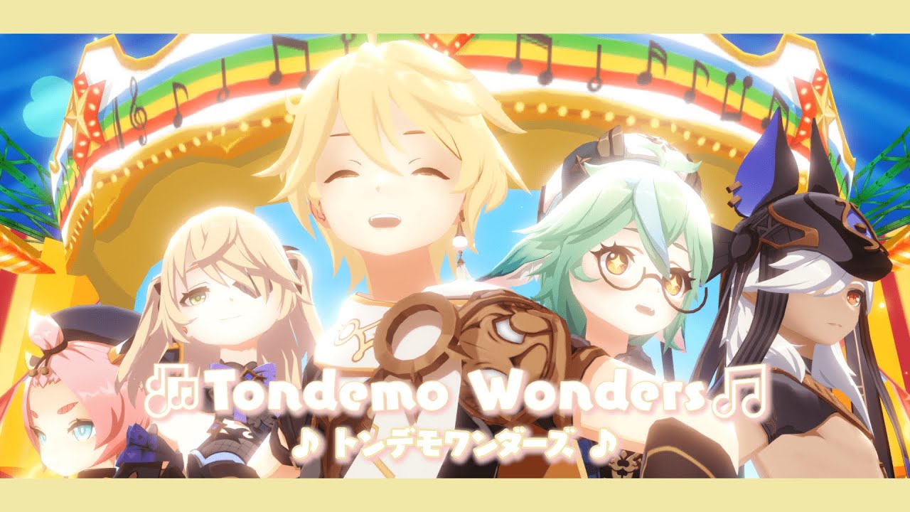 【MMD Genshin | ProSeka】TONDEMO-WONDERZ🎶「Genius Invokation TCG🃏」