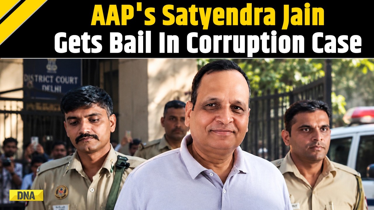 Delhi News: AAP's Satyendra Jain Gets Bail In Jal Board Corruption Case On Personal Bond Of ₹2 lakh