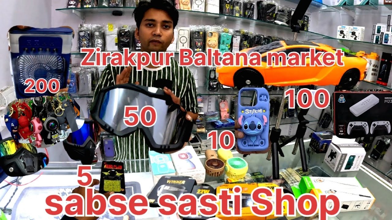 Zirakpur Baltana Market Chandigarh Sabse Sasti Shop Mobile 10Rs Se glass video lates PK vloger zone