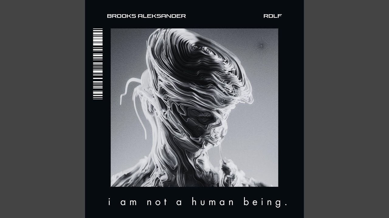 i am not a human being.
