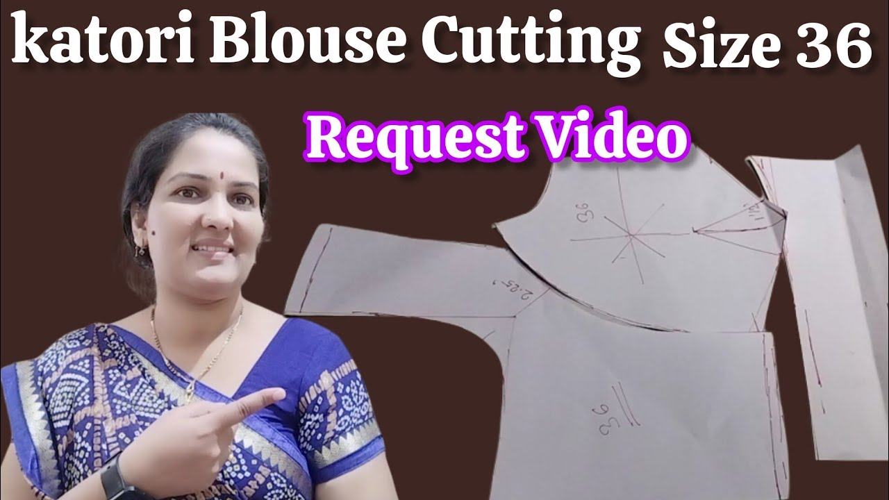 katori Blouse Cutting size 36 /कटोरी ब्लाऊज कटिंग करा इतक्या सोप्या पद्धतीने की शोल्डर उतरणारच नाही