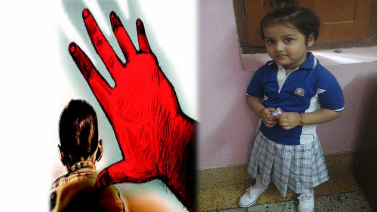 Bihar Crime Update: STF Captures Abductors
