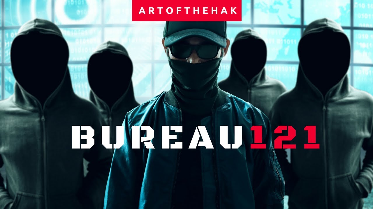 Бюро 121, 3-минутный профиль