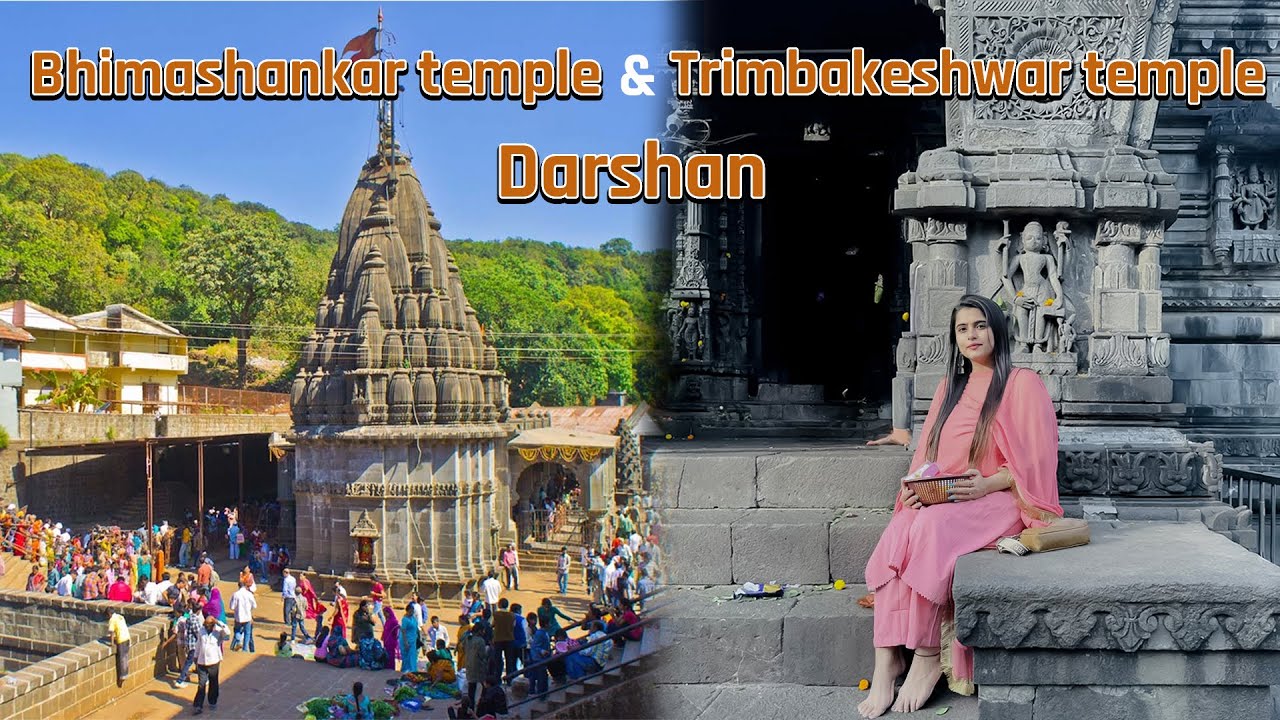 Trimbakeshwar Temple & Bhimashankar Temple Darshan | Shiv Jyotirlinga 😇🕉️