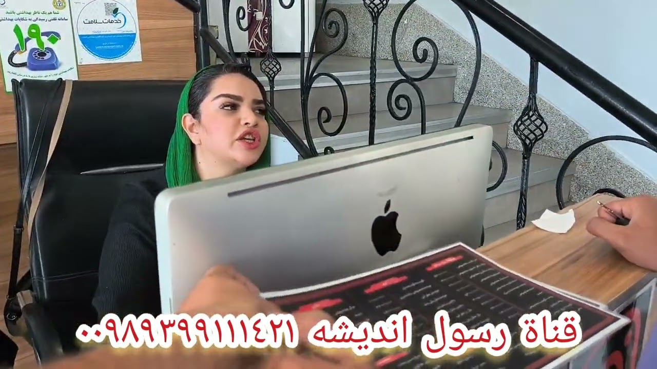 من مطعم مشويات 