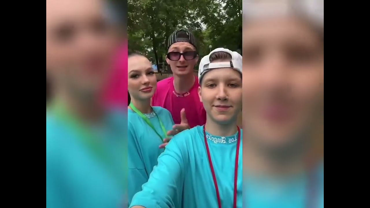 Наши Гости 3 - Лето с друзьями