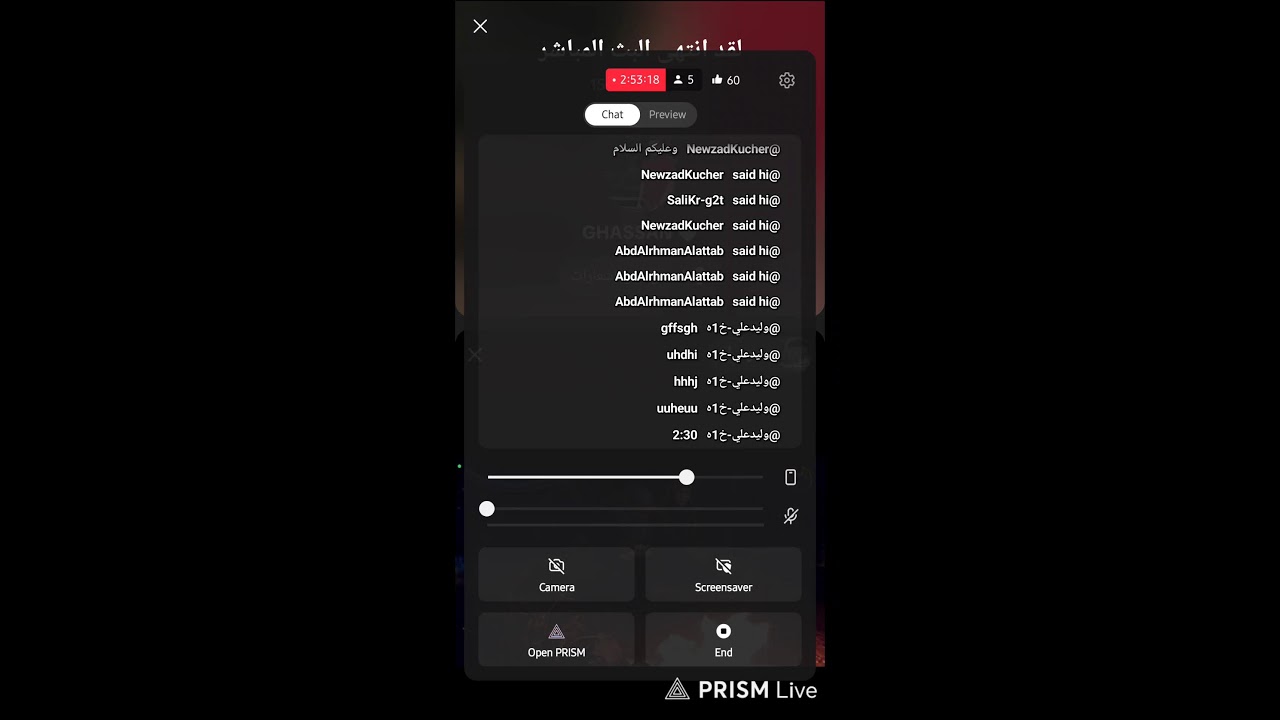 لايف غسان رابط التواصل 👇