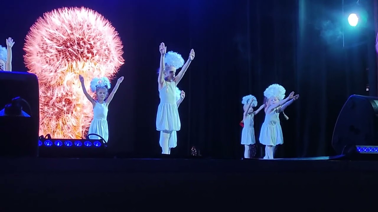 Чудесные 