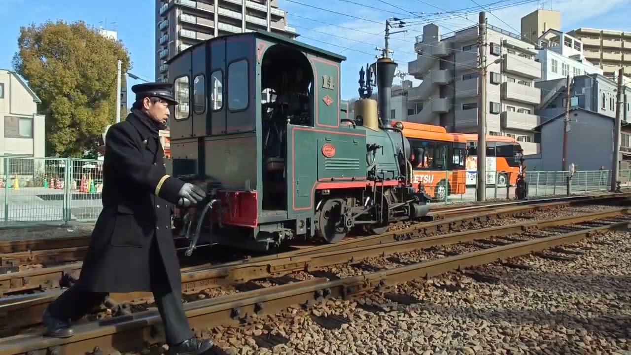 坊っちゃん列車(方向転換)