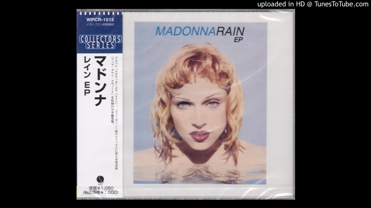 Madonna – Rain (Extended Club Remix) - Instrumental