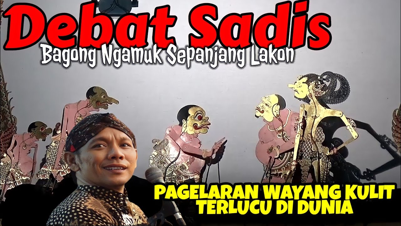 BAGONG NDUGAL LUCU SEKALI ✅ PAGELARAN WAYANG KULIT KI SENO NUGROHO