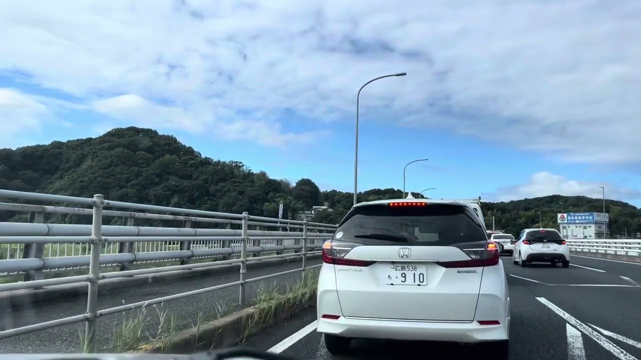 福山市内2号線