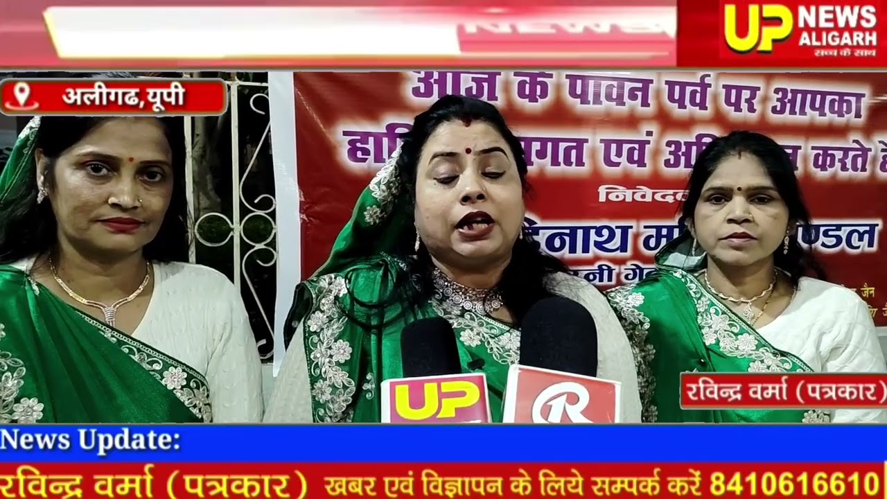 *जैन मंदिर में 48 दीपों के साथ हुई श्री भक्तामर महाअर्चना शुक्रवार को खिरनी गेट स्थित श्री लख्मीचंद 