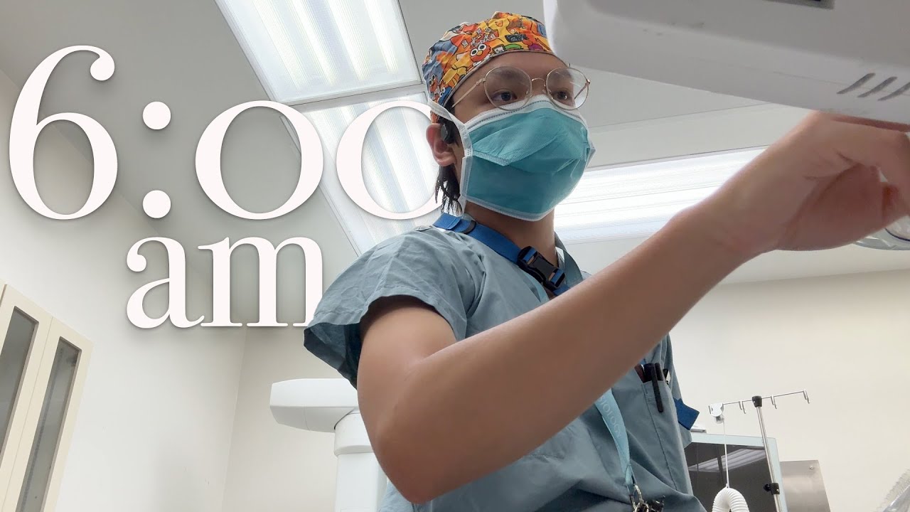 Сколько часов работают ординаторы-анестезиологи? | ND M.D.