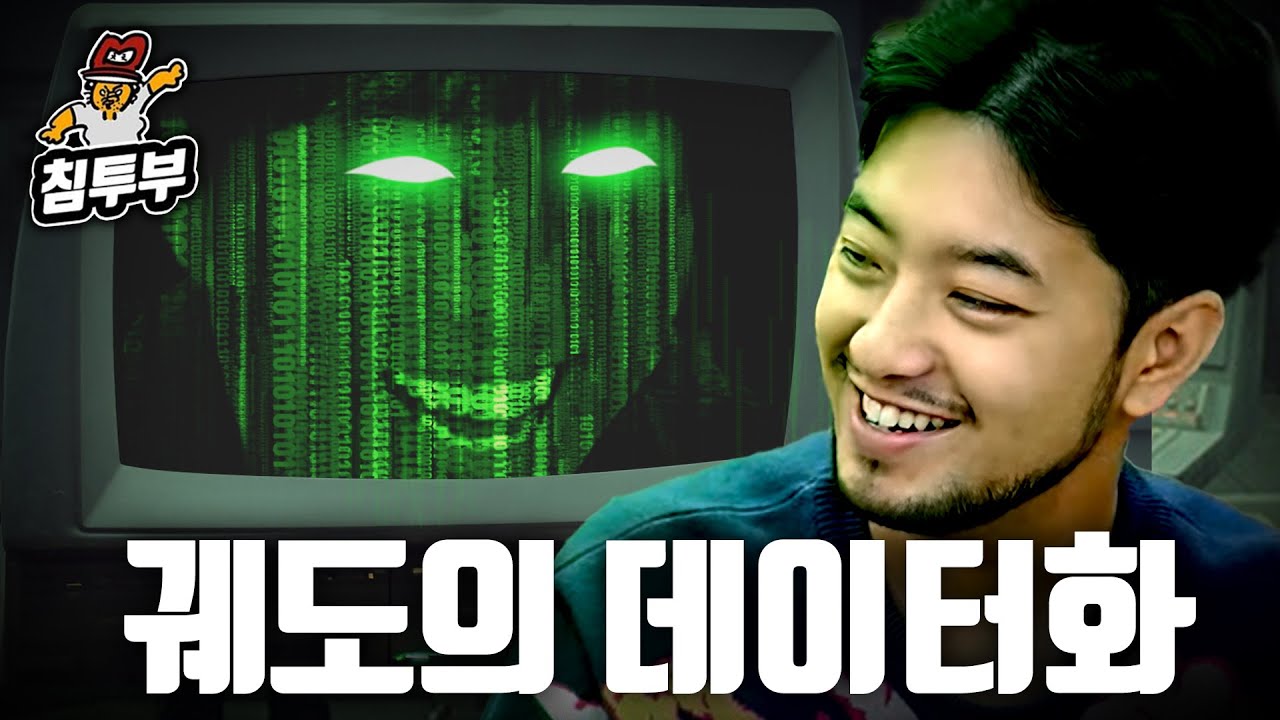 통 속의 뇌가 되고 싶은 궤도