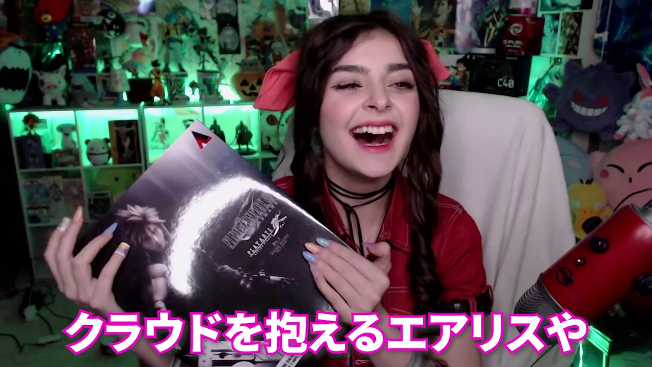【海外の反応】FF7Rを実況プレイ #1【アルー かわいい 字幕あり リメイク エアリス コスプレ】