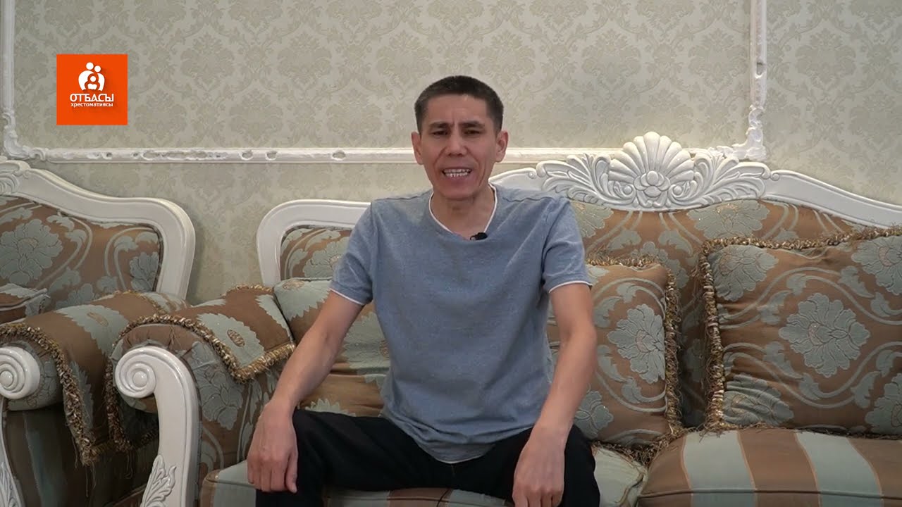 Қыдыр атаның қиссасы