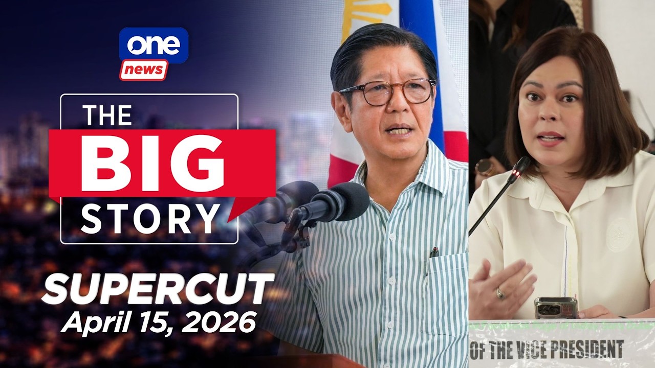 Palace: No term-sharing deal with VP Sara | The Big Story Supercut