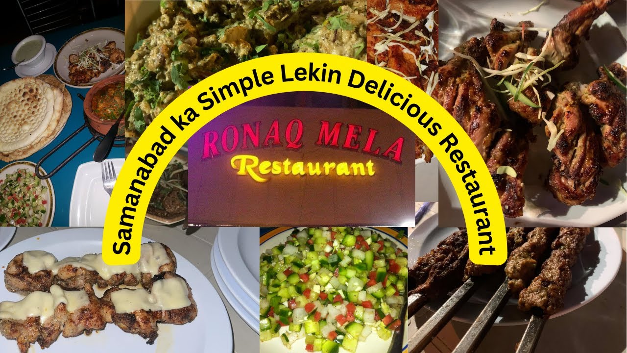 Dinner at Ronaq Mela Restaurant | Delicious Chicken Huzoor e Wala | Best BBQ in Lahore | Desi Food
