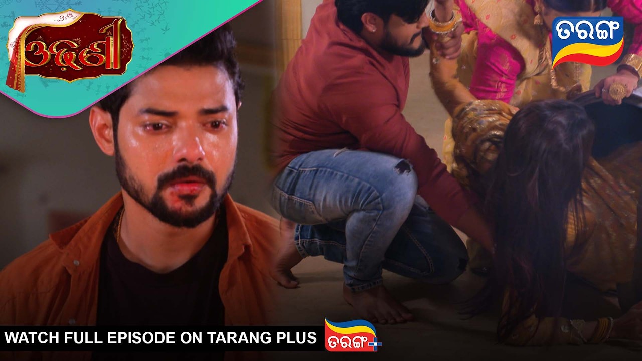 Odhani | Ep - 354 | Best Scene | 2nd  June 2026 | Odia Serial | Tarang Tv | Tarang Plus