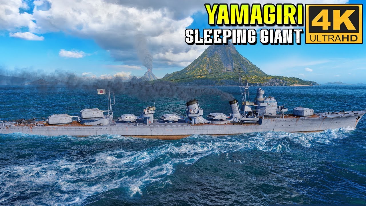 Yamagiri: Luck or Skill?
