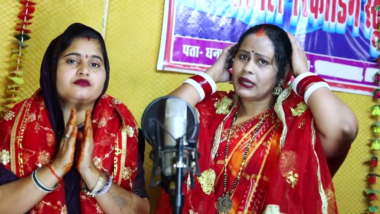#video (देवी गीत पचरा) शेरावाली माई #आपन शेर लिहले आवा #आप सब देखे प्यारा #प्यारा कमेंट करे
