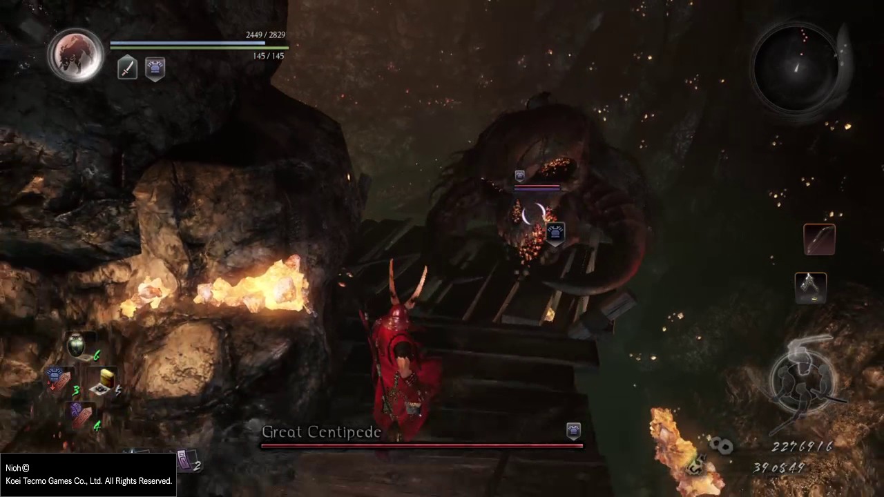 Nioh: Great Centipede.