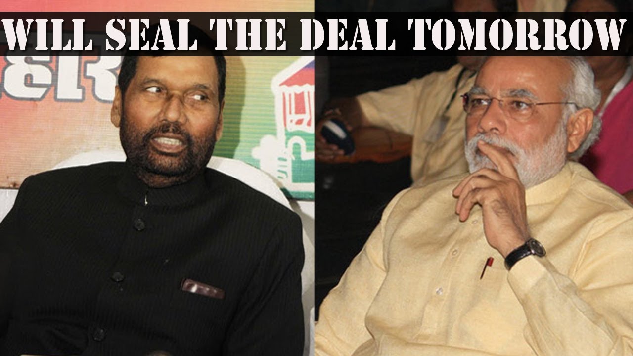 LJP & BJP to formally announce tie-up for 8 seats?