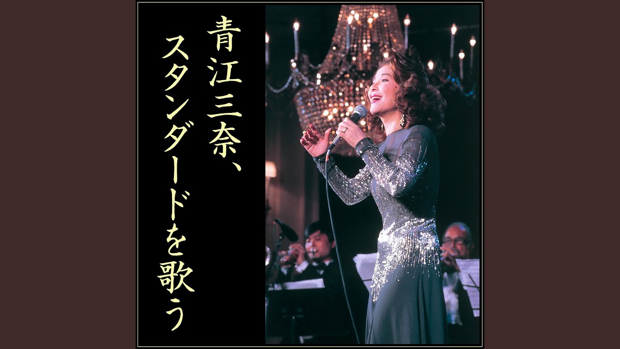 ラスト・ワルツ