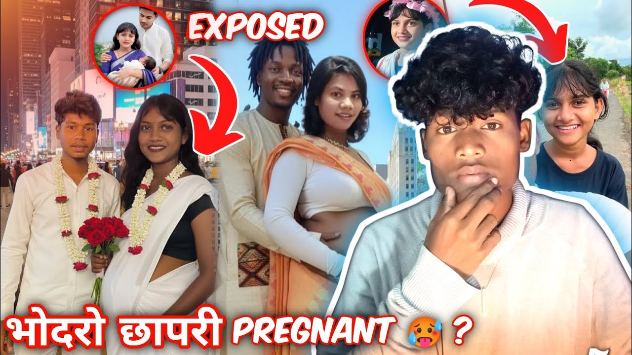 भोदरो छापरी PREGNANT 🥵 ? | Santali Exposed Video | @AKHV 
