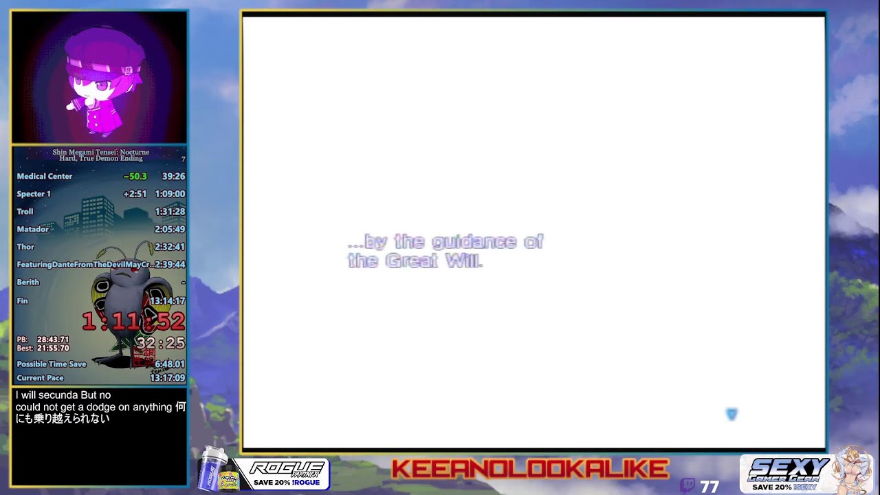 SMT3: Nocturne (Hard, True Demon Ending) Speedrun