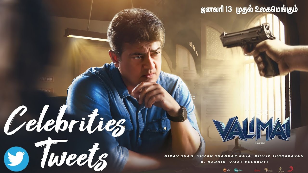 Valimai Trailer 💥 Celebrities Tweets in One video 🔥 All Media Persons Tweet | Ajith Kumar Valimai