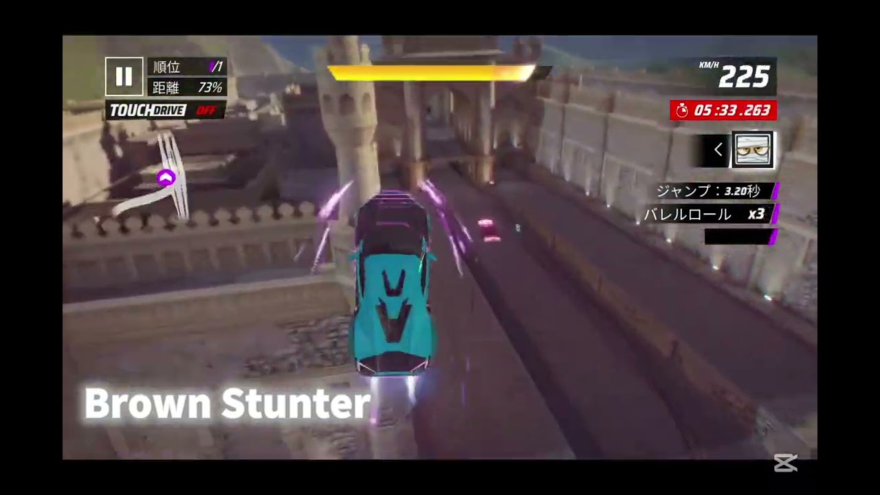 Stunt Montage 13