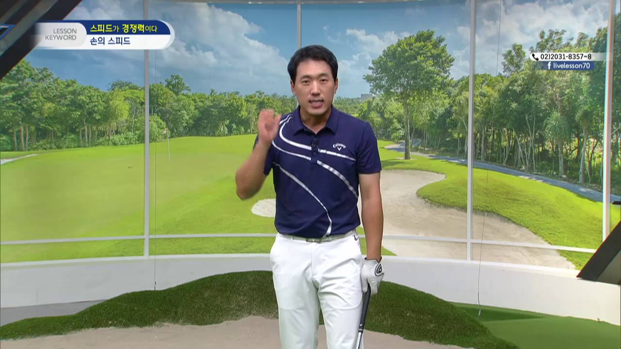 [골짤강] 스피드의 근원?