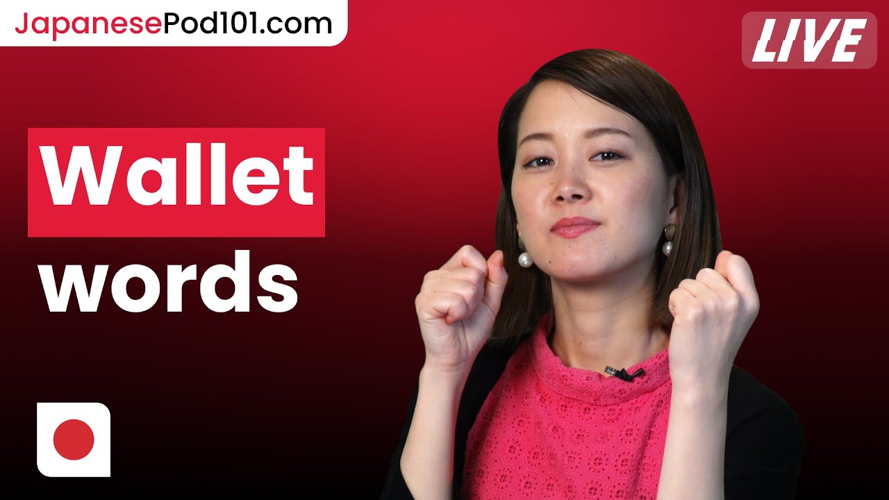 What's in Your Wallet? | Learn Japanese Vocabulary