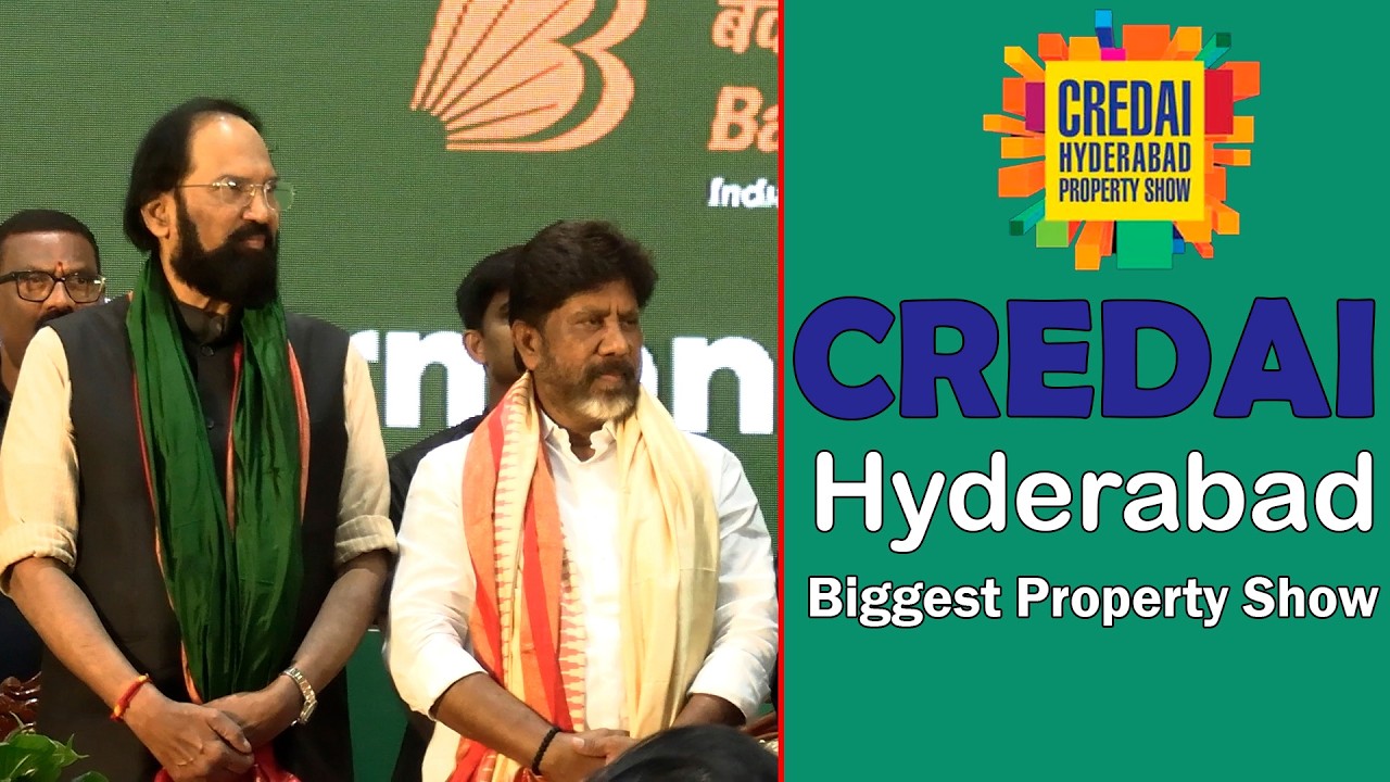 CREDAI Hyderabad Biggest Property Inauguration 2026 | Deputy CM Bhatti Vikramarka | Telugu Prabha